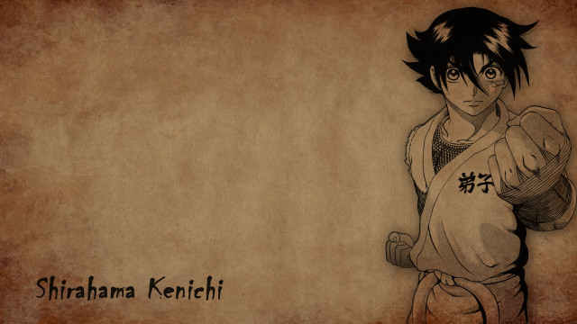 Karate man drawing chinese name free wallpaper - medium preview image