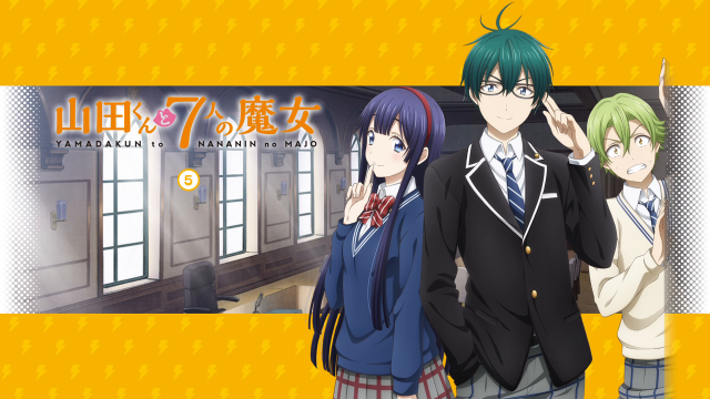 Anime characters group yellow background free wallpaper - medium preview image