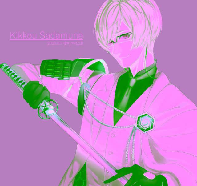 Man suit sword name tag free wallpaper - medium preview image