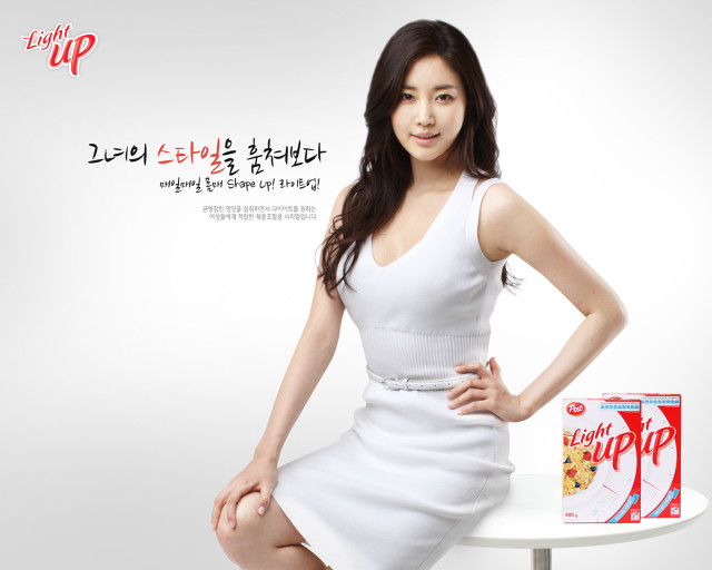 Woman yogurt box can table free wallpaper - medium preview image