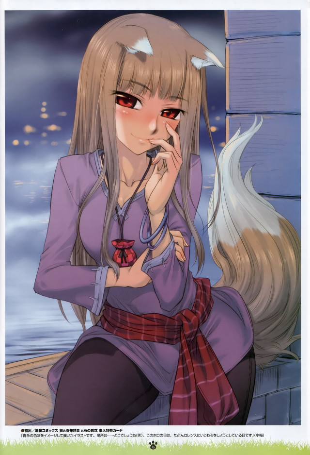 Girl sitting ledged hand mouth free wallpaper - medium preview image