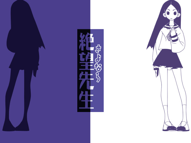 Girl short skirt long sleeve free wallpaper - medium preview image