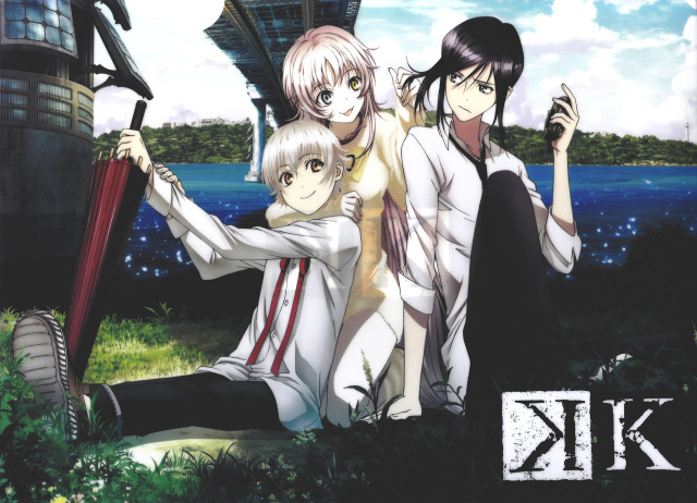 Group people sitting sky lake free wallpaper - medium preview image