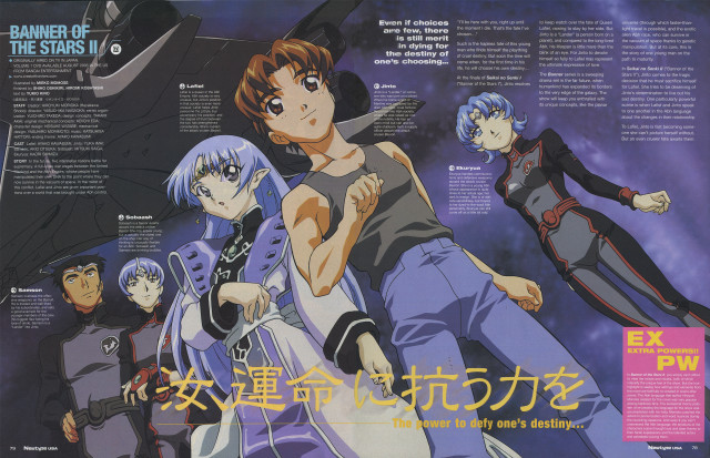 Magazine group people space bangers free wallpaper - medium preview image