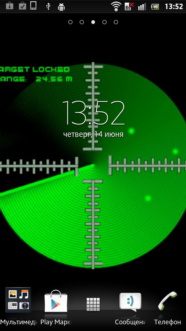Green clock black background white #2 free wallpaper - medium preview image
