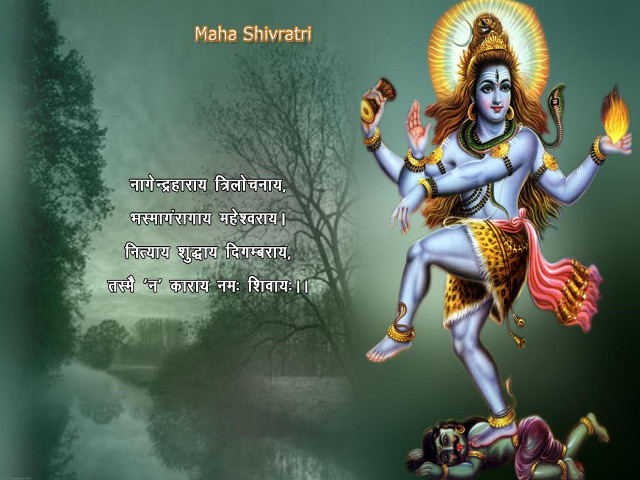 Hindu religious artwork quote middle free wallpaper - medium preview image
