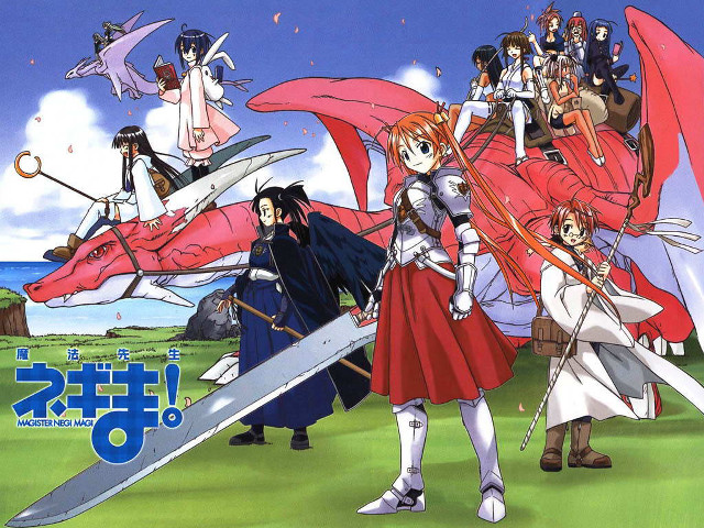 Group dragon swords people standing free wallpaper - medium preview image