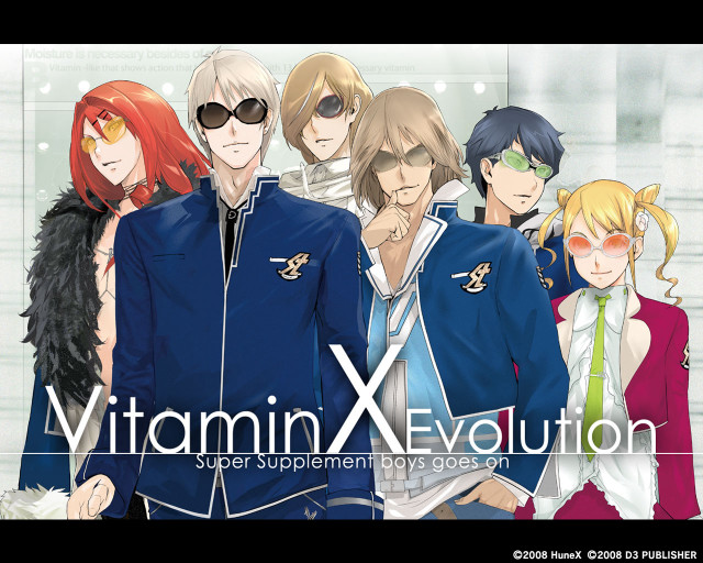 Group people wall vitamin x free wallpaper - medium preview image