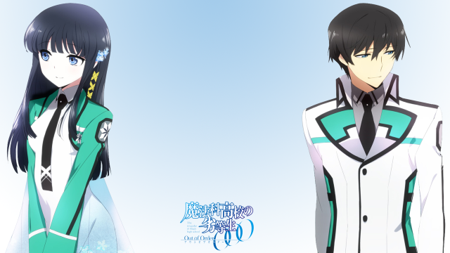 Anime characters green white outfits free wallpaper - medium preview image