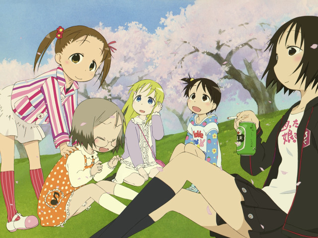 People grass drinks tree pink free wallpaper - medium preview image