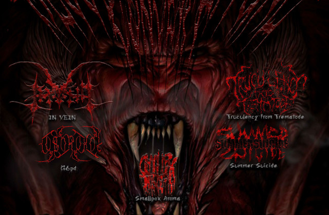 Demonic monster open mouth sharp free wallpaper - medium preview image
