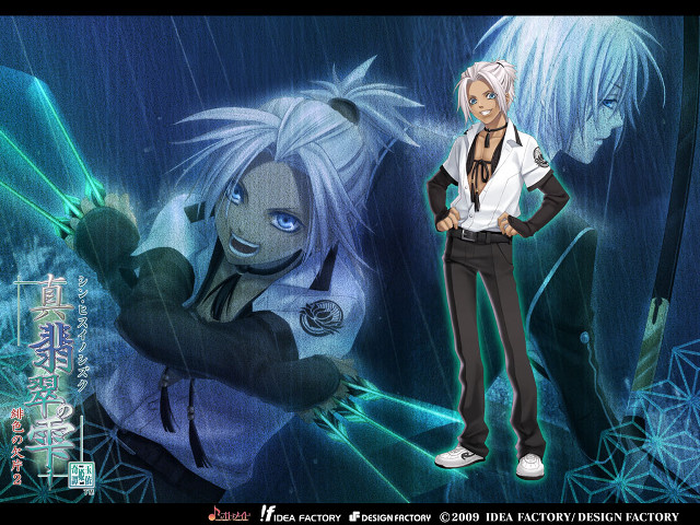 Anime couple rain hands hips free wallpaper - medium preview image