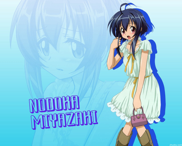 Girl short dress boots purse free wallpaper - medium preview image