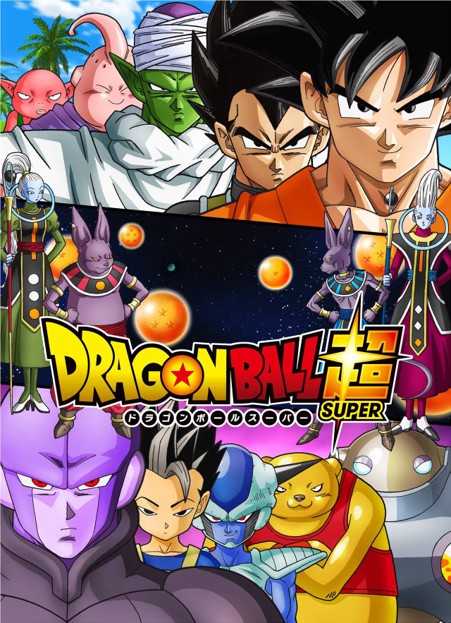 Dragon ball super game characters #2 free wallpaper - medium preview image