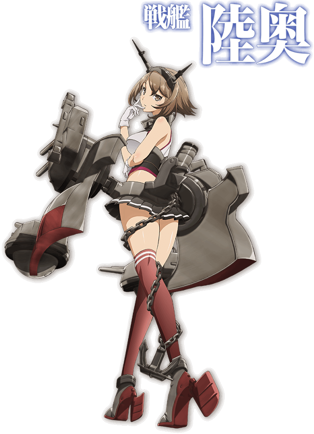 Woman short skirt boots gun free wallpaper - medium preview image