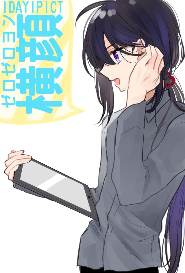 Woman long hair tablet speech free wallpaper - medium preview image