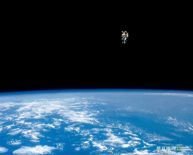 Space station view space shuttle free wallpaper - medium preview image