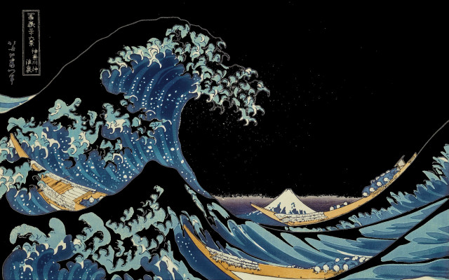 Wave boat sky stars black free wallpaper - medium preview image