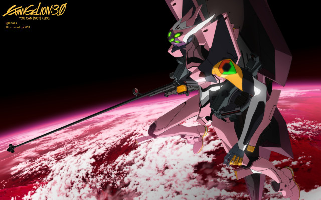 Sci fi flying sword green free wallpaper - medium preview image