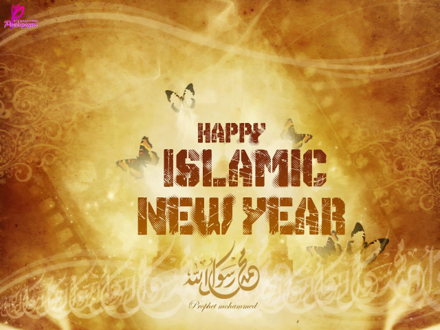 Happy islamic new year farid free wallpaper - medium preview image