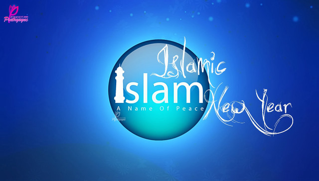 Blue background white text islamic free wallpaper - medium preview image