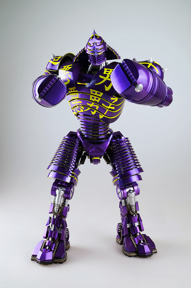 Purple robot yellow face arms free wallpaper - medium preview image