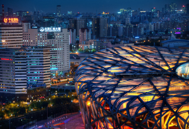 Large metal rooftop structure city free wallpaper for desktop - medium preview image