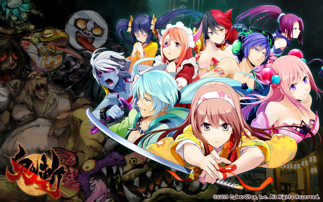 Anime characters swords armors demon free wallpaper - medium preview image