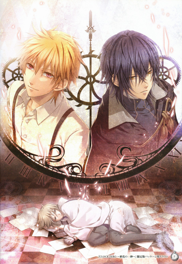 Anime couple bed floor clock free wallpaper - medium preview image