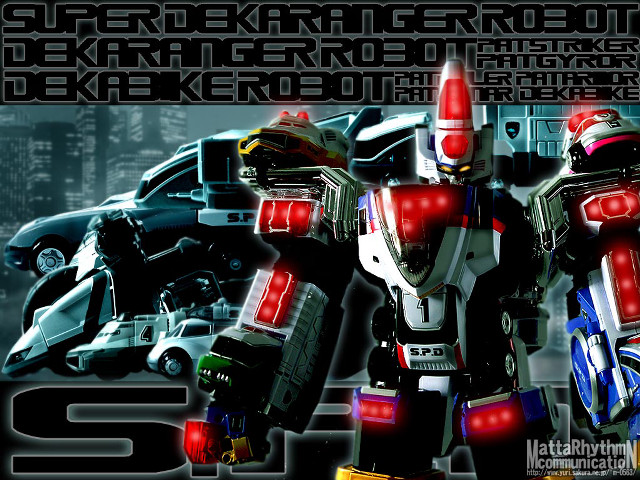 Super ka robot mecha pilot free wallpaper - medium preview image