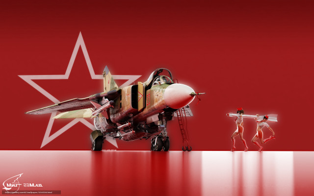 Fighter jet man red suit free wallpaper - medium preview image
