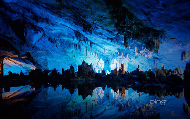 Cave lake mountain night lights free wallpaper - medium preview image