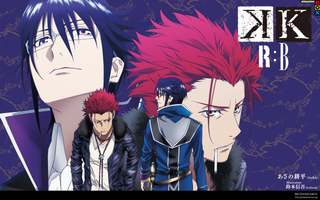 Anime redhair blackclothes group #2 free wallpaper - medium preview image