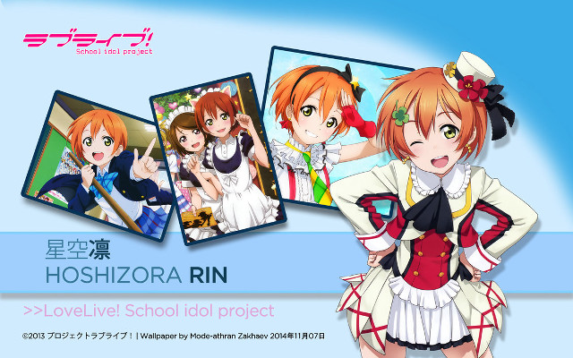 Girl school uniform cat shoulder free wallpaper - medium preview image