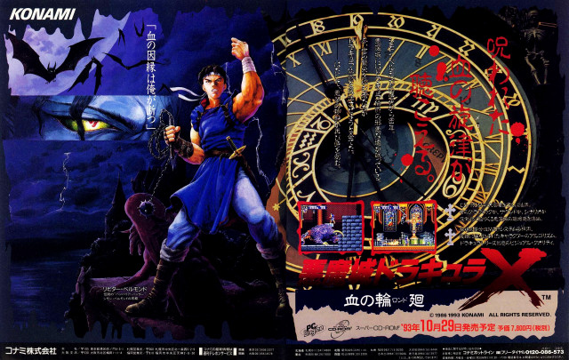 Man sword clock demon poster free wallpaper - medium preview image