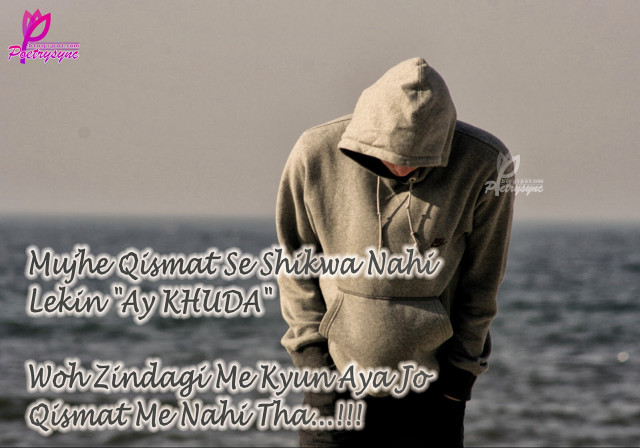 Man beach hoodie quote fathi free wallpaper - medium preview image