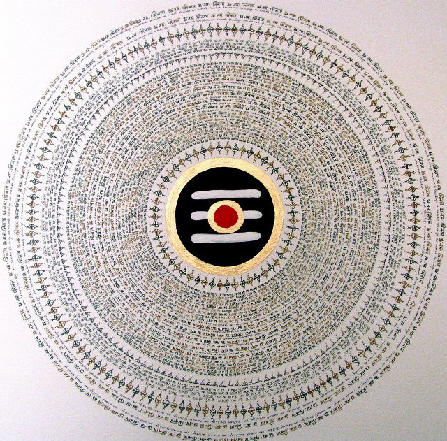 Circular artwork black red circle free wallpaper - medium preview image
