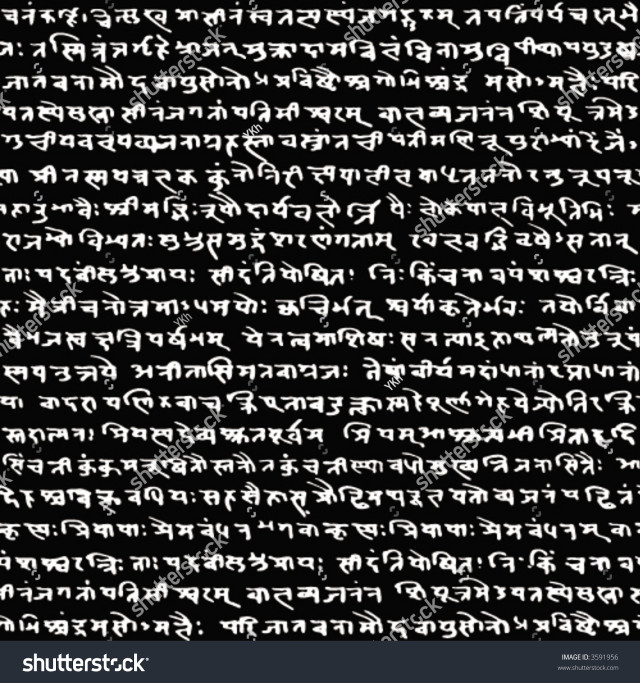 Black white text script samikshavad free wallpaper - medium preview image