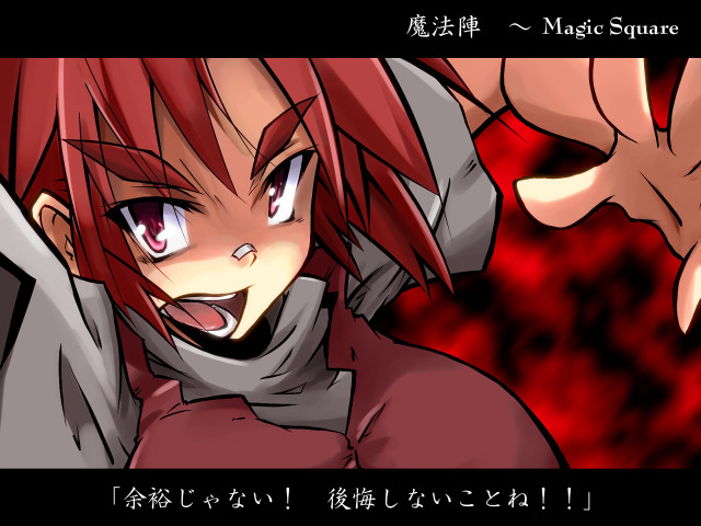 Red hair demon face person free wallpaper - medium preview image