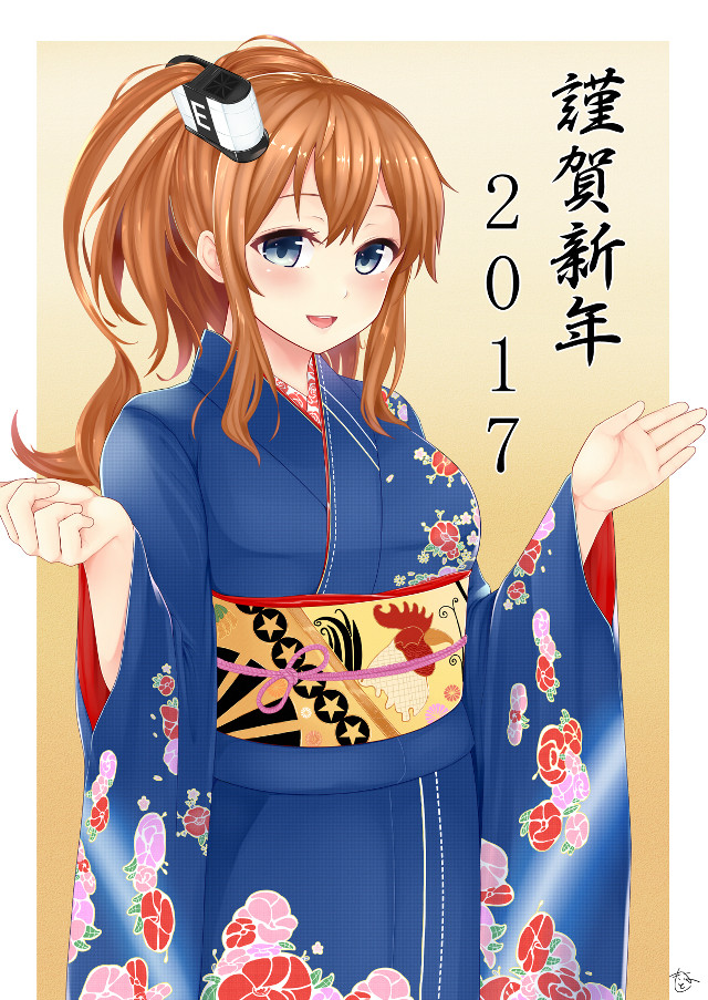 Woman blue kimono flowered design free wallpaper - medium preview image