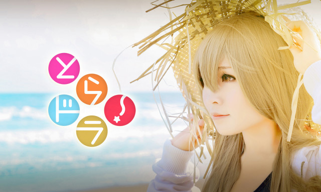 Woman long hair hat beach free wallpaper - medium preview image
