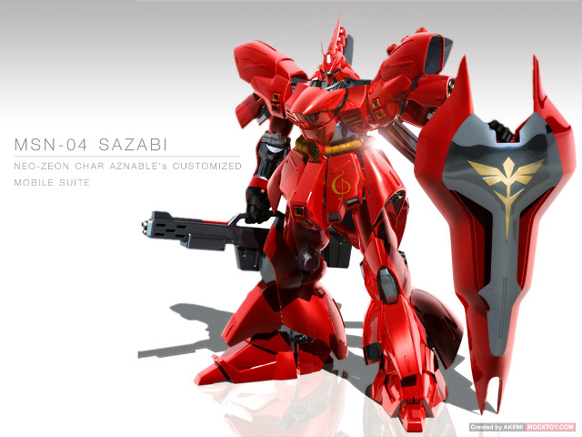Red robot gun white background free wallpaper - medium preview image