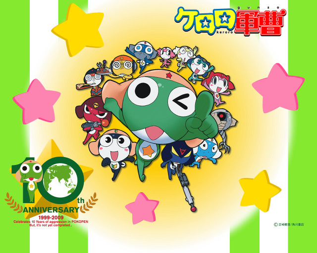 Cartoon character stars green white free wallpaper - medium preview image