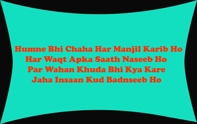 Blue black red text hume free wallpaper - medium preview image