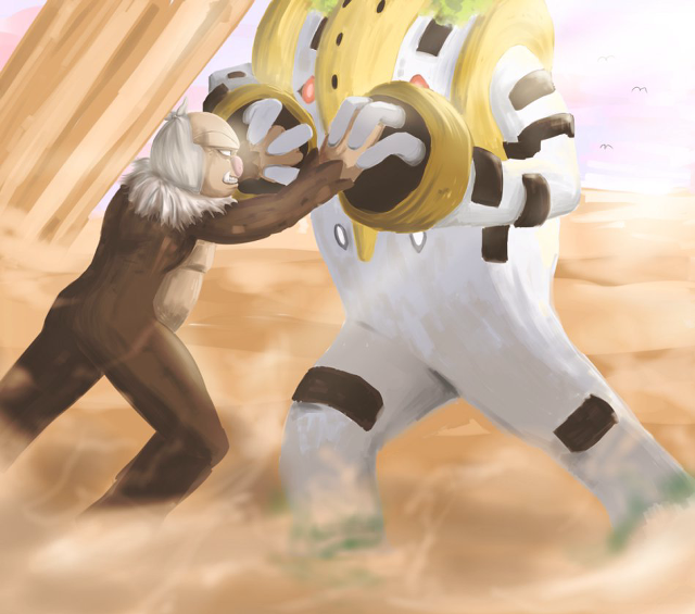 Old man suit banana peel free wallpaper - medium preview image