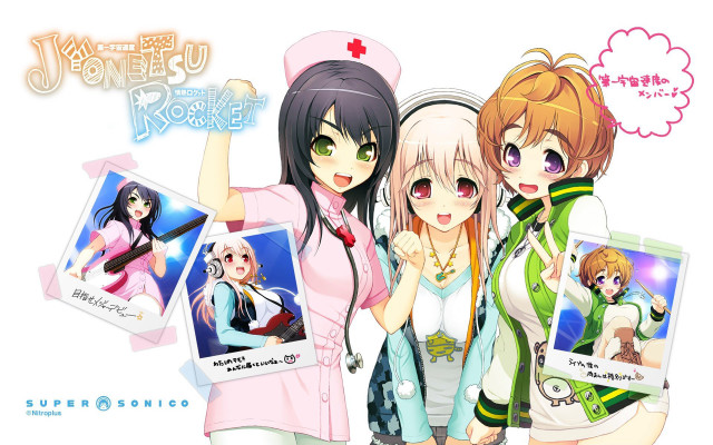 Anime girls pose picture thought free wallpaper - medium preview image