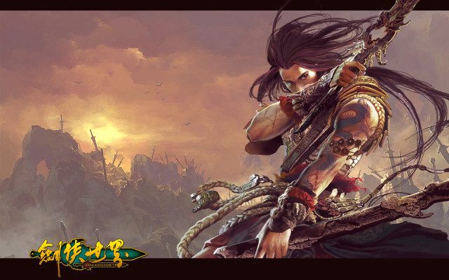 Man sword snake shoulder mountain free wallpaper - medium preview image