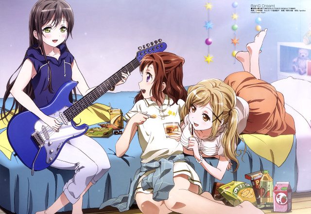 Girls bed guitar sitting laying free wallpaper - medium preview image