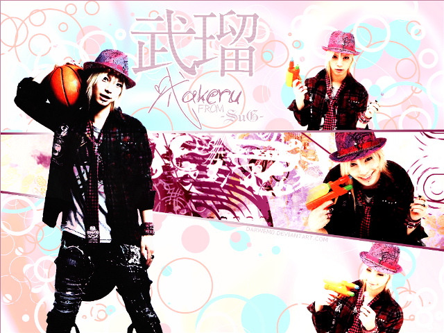 Man hat jacket basketball microphone free wallpaper - medium preview image