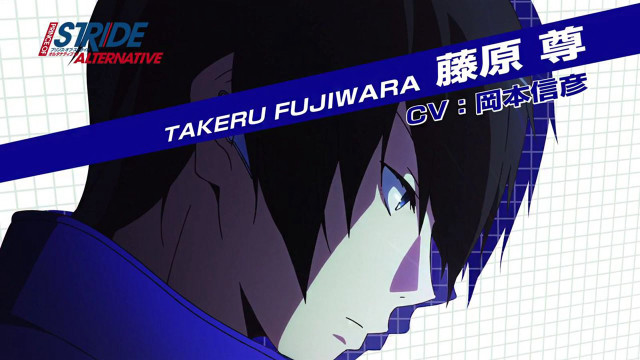 Takeru fuwaara anime portrait blue free wallpaper - medium preview image
